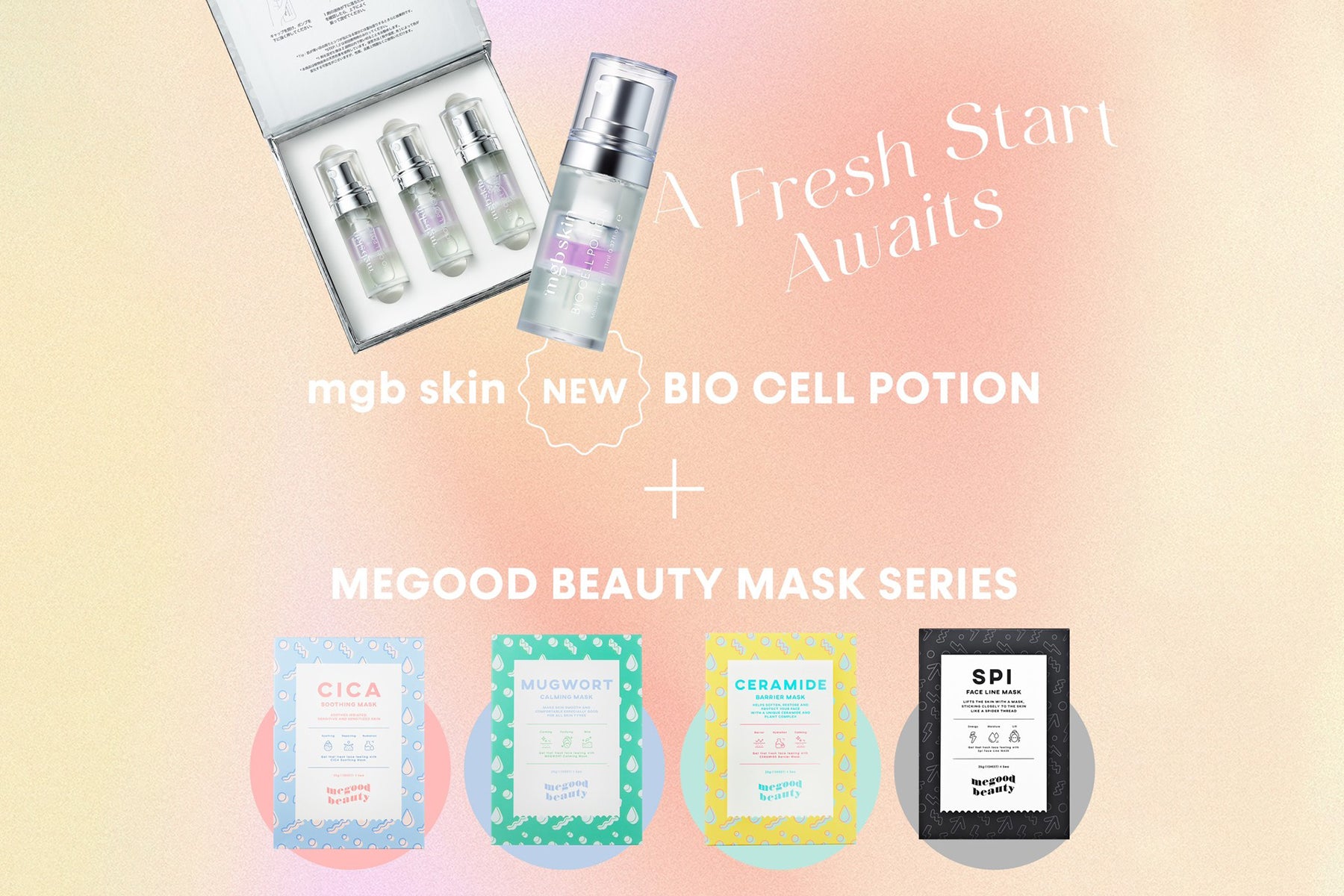 MEGOOD BEAUTY-