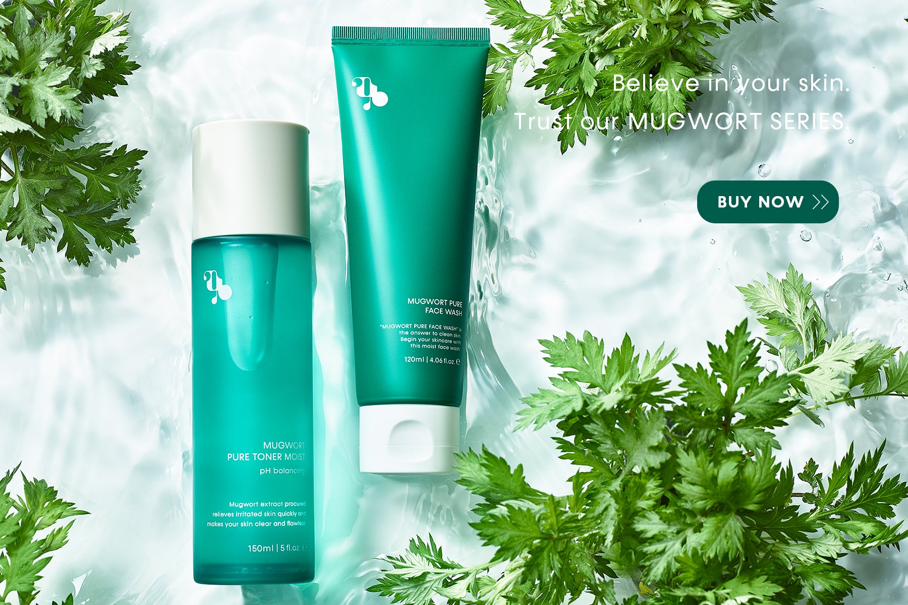 MUGWORT PURE FACE WASH - 基礎化粧品